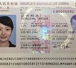 China Passport Photo Requirements